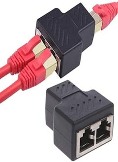 Generic Lan Ethernet Network Cable Cat 5/6 Splitter Extender Plug Adapter Connector 