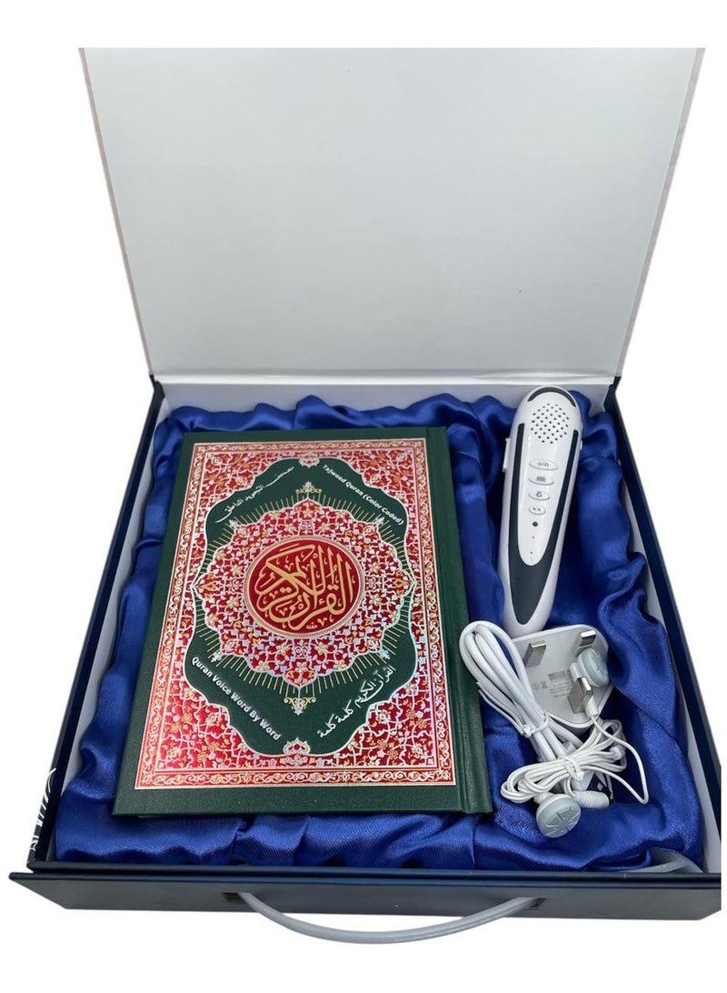 White pen-shaped Quran speaker - Image 2