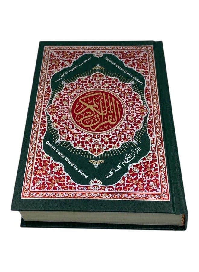 White pen-shaped Quran speaker - Image 4