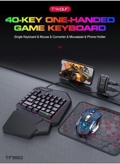 T-WOLF Gaming Mouse 40-Key One-Handed Gaming Keyboard Converter Set  - Image 2