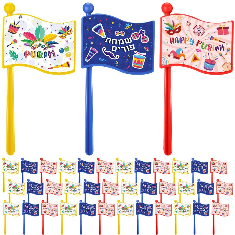 Arrowbash Purim Graggers Bulk Colorful Noise Makers Happy Purim Groggers Gifts Holiday Noisemakers Party Favors Assorted Color for Festive Celebration Decorations24 Pack - Image 3