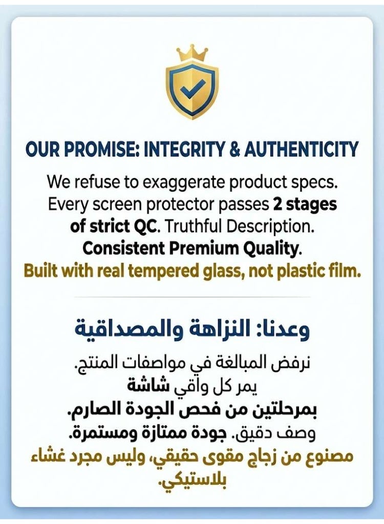 واقي شاشة زجاج مقوى للآيباد (قطعتان) لآيباد الجيل الحادي عشر 11 بوصة (2025 A3354/A3355/A3356) وآيباد الجيل العاشر 10.9 بوصة (2022 A2696/A2757/A2777)، حافة منحنية 2.5D، مقاوم للخدش بدرجة 9H، تركيب بدون فقاعات بغراء Crown - Image 2