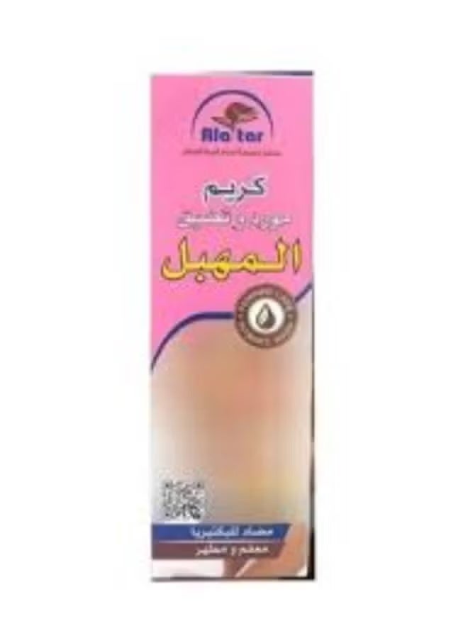 كريم عطري للعناية النسائية