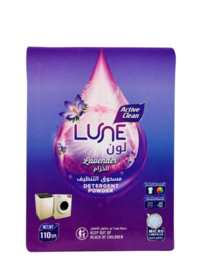 Lune. مسحوق غسيل لوني اللافندر 110 جرام | منظف غسيل Active Clean - Image 1