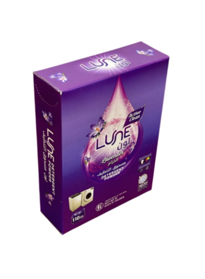 Lune. مسحوق غسيل لوني اللافندر 110 جرام | منظف غسيل Active Clean - Image 3