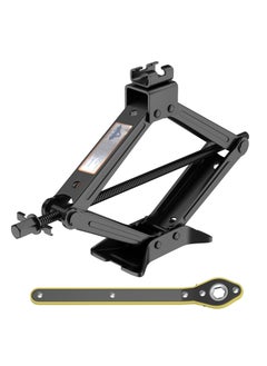 KIIUMI Scissor Jack for Car - 2 Ton (4409 lbs) Scissor Lift Jack Car Jack Kit with Saving Effort Ratchet Design,Car Tire Jack for Auto/SUV/MPV (2 Ton)  - Image 1