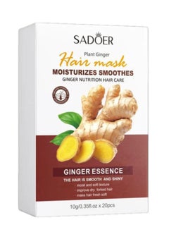 SADOER Hair mask MOISTURIZES SMOOTHES GINGER NUTRITION HAIR CARE 10g/0.35fl.oz x 20pcs  - Image 1