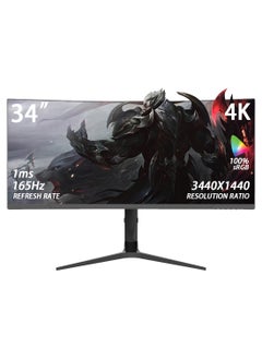 34 Inch WQHD Curved Monitor, 165Hz, 4K,VA, AMD FreeSync, Height Adjust PC Monitor, 1ms (MPRT), Curve 1500R, FreeSync Premium, LED Display High Contrast Ratio HDMI & DP Interface 10 bit Color Wide View