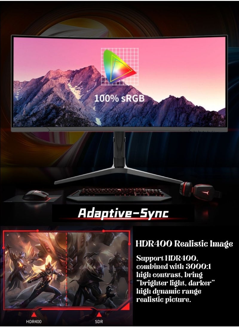 HILUKE - 34 Inch WQHD Curved Monitor, 165Hz, 4K,VA, AMD FreeSync, Height Adjust PC Monitor, 1ms (MPRT), Curve 1500R, FreeSync Premium, LED Display High Contrast Ratio HDMI & DP Interface 10 bit Color Wide View - Image 1