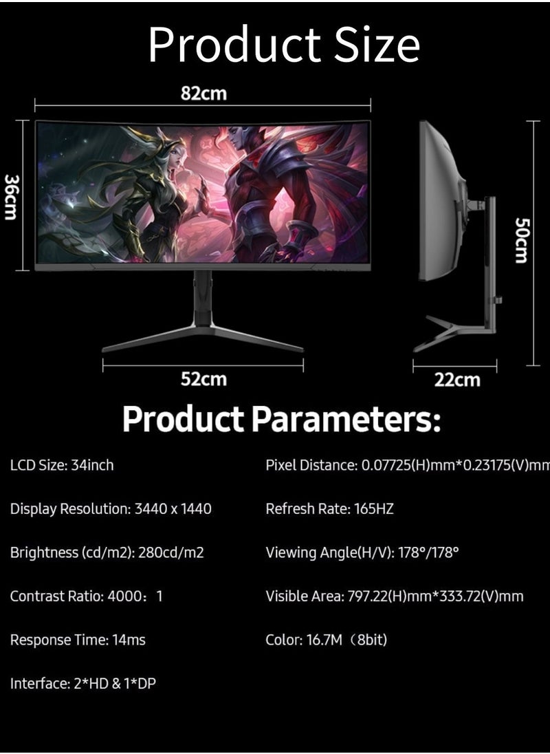 HILUKE - 34 Inch WQHD Curved Monitor, 165Hz, 4K,VA, AMD FreeSync, Height Adjust PC Monitor, 1ms (MPRT), Curve 1500R, FreeSync Premium, LED Display High Contrast Ratio HDMI & DP Interface 10 bit Color Wide View - Image 1