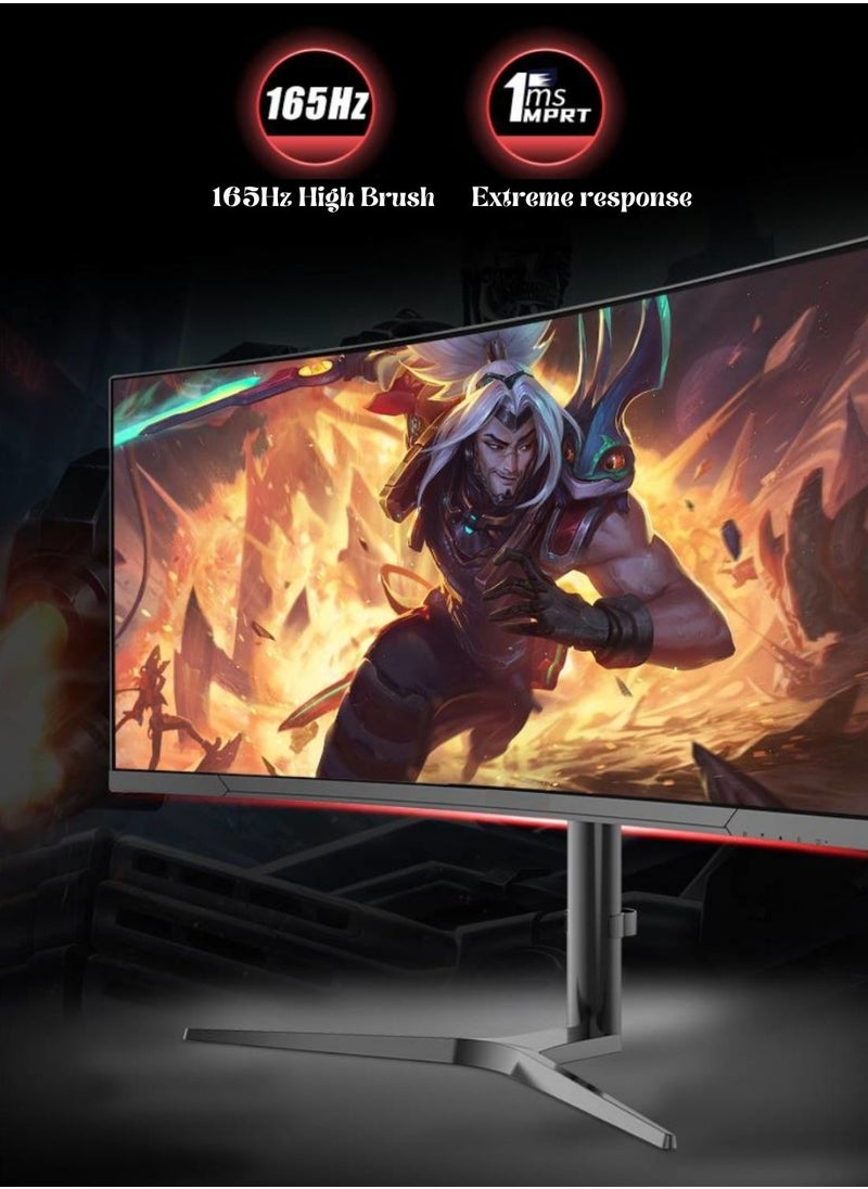 HILUKE - 34 Inch WQHD Curved Monitor, 165Hz, 4K,VA, AMD FreeSync, Height Adjust PC Monitor, 1ms (MPRT), Curve 1500R, FreeSync Premium, LED Display High Contrast Ratio HDMI & DP Interface 10 bit Color Wide View - Image 1