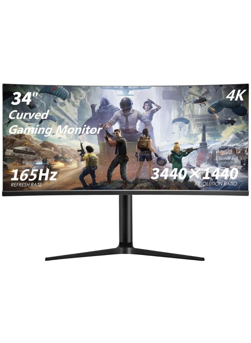 HILUKE - 34 Inch WQHD Curved Monitor, 165Hz, 4K,VA, AMD FreeSync, Height Adjust PC Monitor, 1ms (MPRT), Curve 1500R, FreeSync Premium, LED Display High Contrast Ratio HDMI & DP Interface 10 bit Color Wide View - Image 1