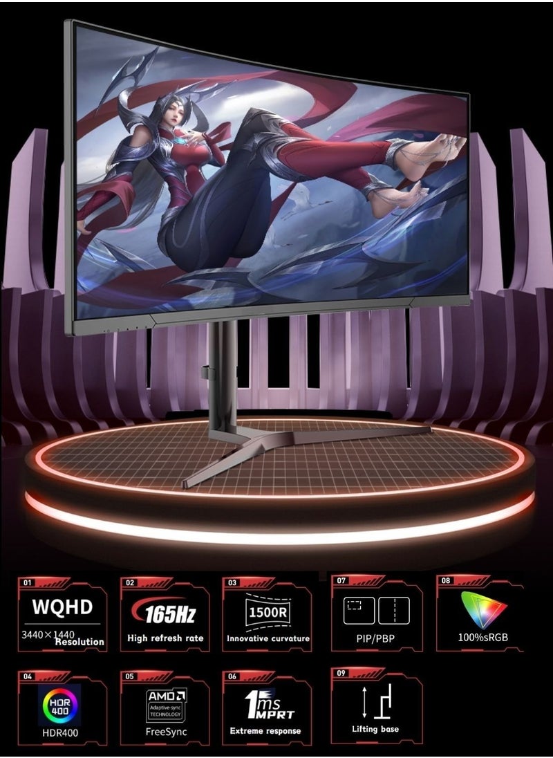 HILUKE - 34 Inch WQHD Curved Monitor, 165Hz, 4K,VA, AMD FreeSync, Height Adjust PC Monitor, 1ms (MPRT), Curve 1500R, FreeSync Premium, LED Display High Contrast Ratio HDMI & DP Interface 10 bit Color Wide View - Image 1
