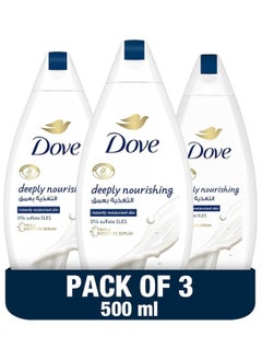 DOVE Deeply Nourishing Body Wash, for instant moisturising, Original, No Sulfates or Parabens, 500ml x 3 - pzsku/ZD7FA4AFCB1FA887CEEA8Z/45/_/1707568572/c74adf15-8f5e-45bb-a435-2b5c78e3f5e8