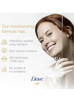 DOVE Deeply Nourishing Body Wash, for instant moisturising, Original, No Sulfates or Parabens, 500ml x 3 - pzsku/ZD7FA4AFCB1FA887CEEA8Z/45/_/1707568622/683eff69-7b1c-442f-8ac2-bd6a6d8eb155