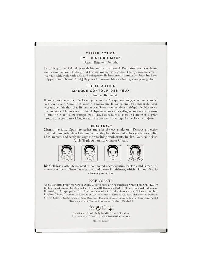Mila Moursi Triple Action Eye Contour Mask 5 Pairs x .33 Fl Oz - Image 3