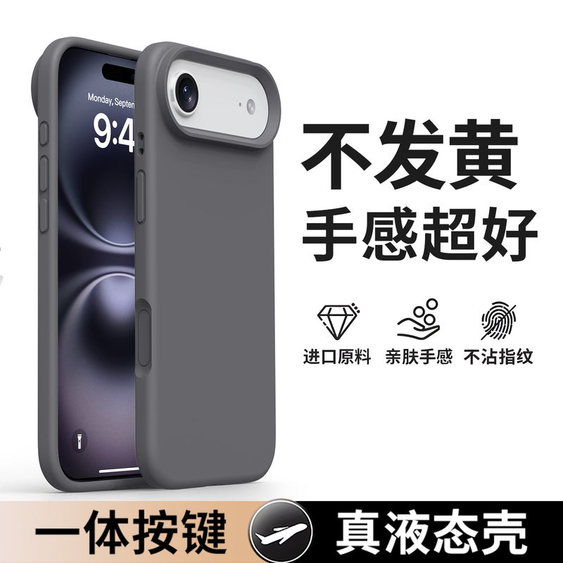 غطاء واقي، Terracotta، حماية من السقوط، مقاوم للصدمات لـ iPhone 16 / 16 Plus / 16 Pro / 16 Pro Max للاستخدام الشخصي للعائلة للاستخدام الخارجي - Image 1