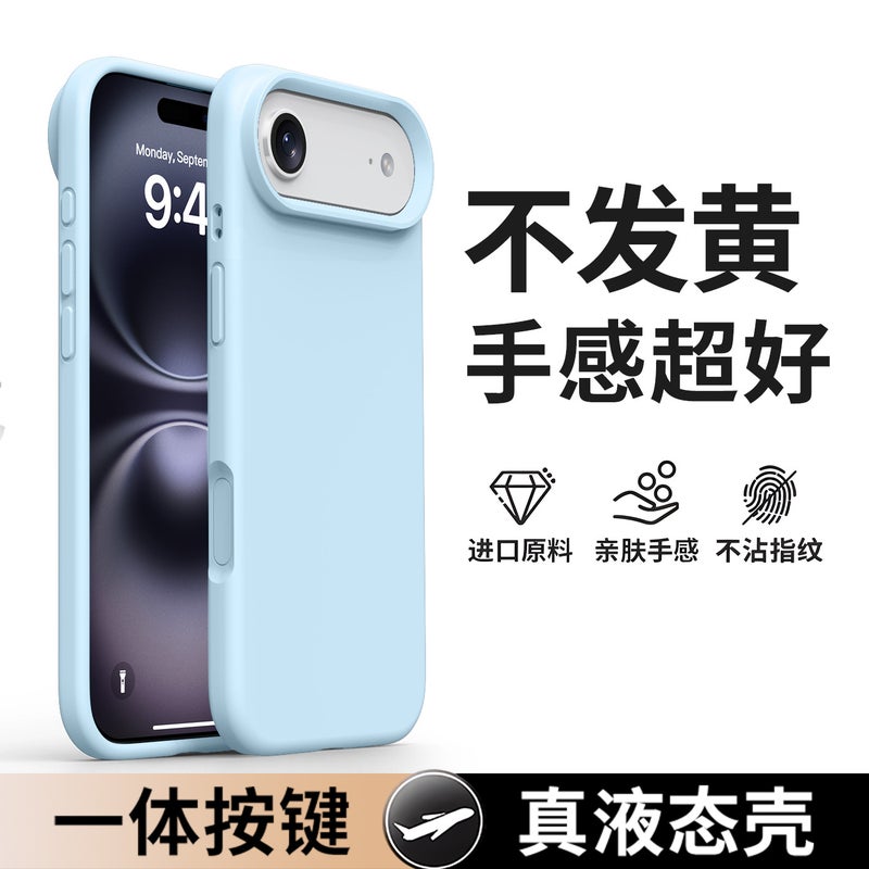 غطاء واقي، Terracotta، حماية من السقوط، مقاوم للصدمات لـ iPhone 16 / 16 Plus / 16 Pro / 16 Pro Max للاستخدام الشخصي للعائلة للاستخدام الخارجي - Image 2