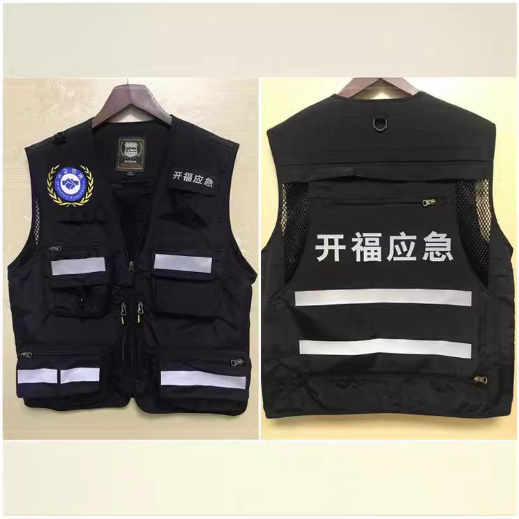 Road Emergency Management Vest Summer Reflective Vest Rescue Team Uniform Safety Workwear Printed Logo - Image 4