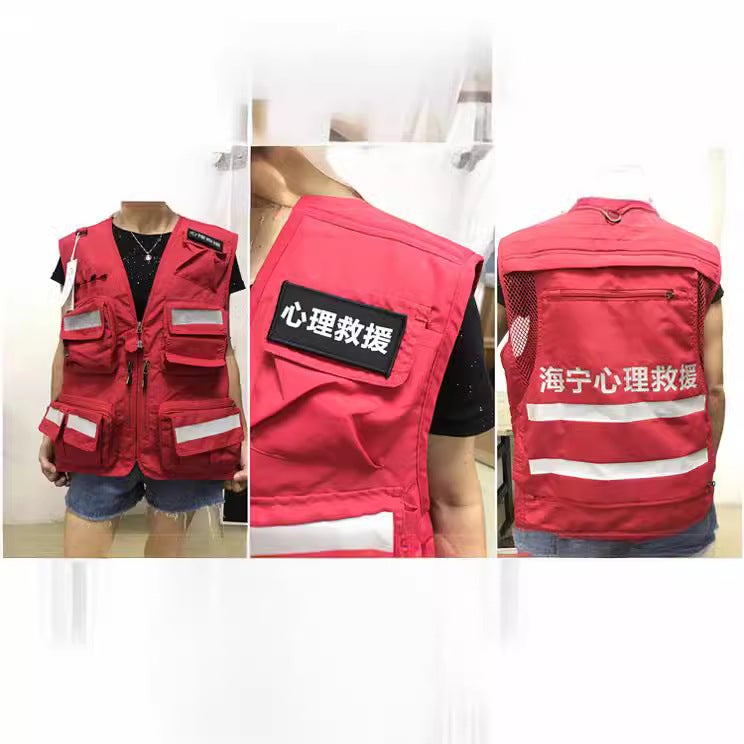 Road Emergency Management Vest Summer Reflective Vest Rescue Team Uniform Safety Workwear Printed Logo - Image 5