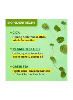 Dot & Key Dot & Key CICA Face Wash for Acne Prone Skin, 2% Salicylic Acid Face Wash with Green Tea | For Oily & Sensitive Skin | Sulphate Free Face Wash for Men & Women | Oil Control Face Wash with Zinc | 100ml  - Image 5