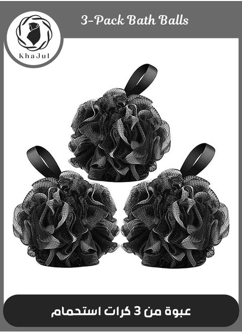 3-Pack Bath Shower Sponge Exfoliating Pouf Loofahs