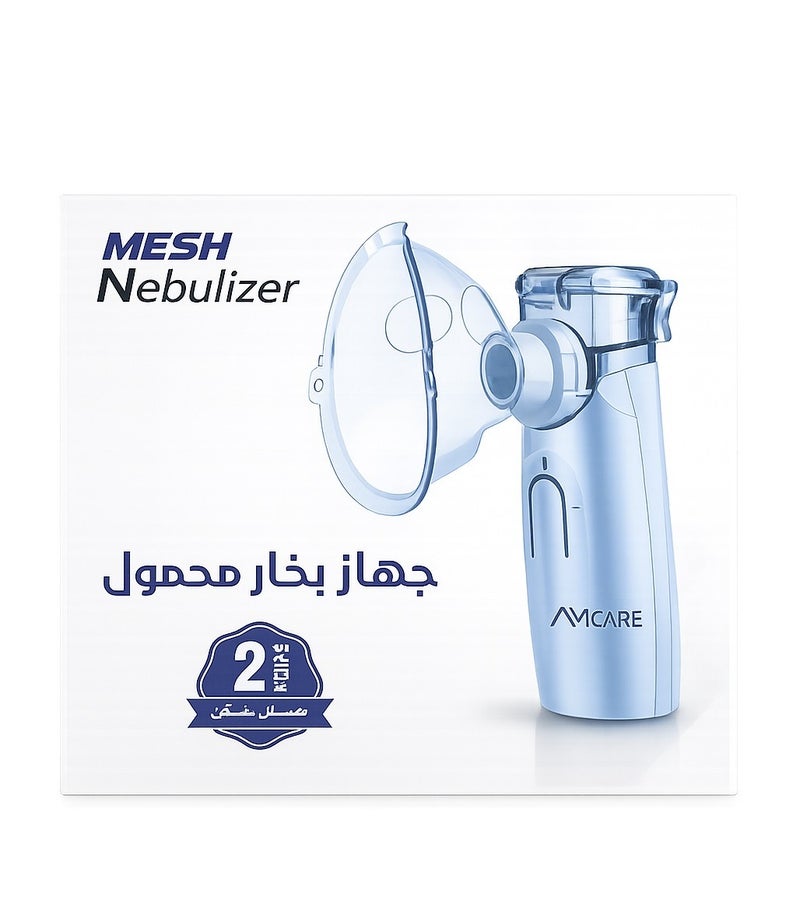 Portable Mesh Nebulizer - Handheld Atomizer for Respiratory Relief and Asthma - Quiet Operation - Wixsana