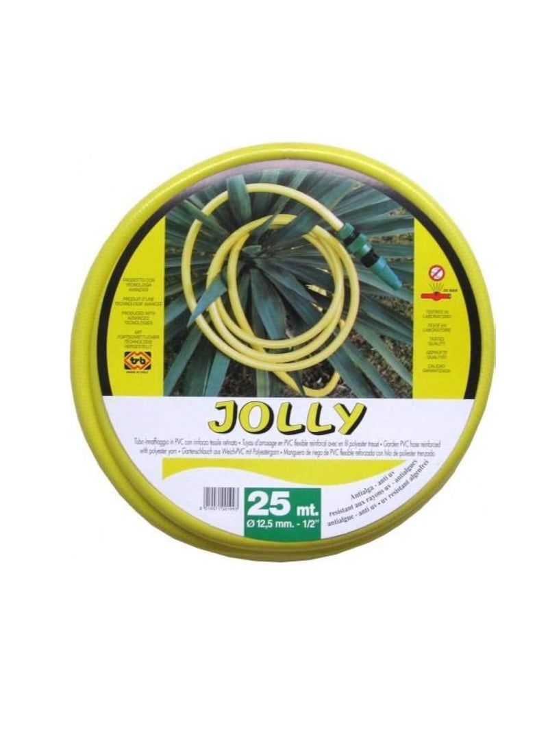 جولي خرطوم مياه للحديقة مقوى من مادة PVC (1/2 بوصة × 25 م)