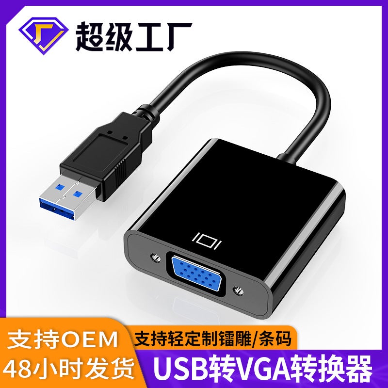 Wired Usb To Vga Adapter High-definition Screen Extension External Graphics Card Computer To Projector Converter Black