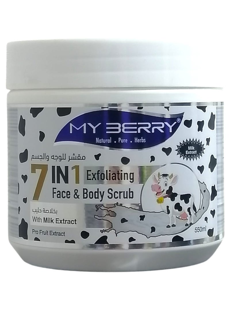 ماي بيري مقشر للوجه والجسم 550 مل