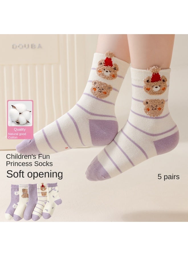 Top melon Dreamy Purple】5-pack Girls' Cotton Socks, Moisture-wicking And Breathable Mid-crew Socks, Children's Socks For Spring And Autumn - Image 4