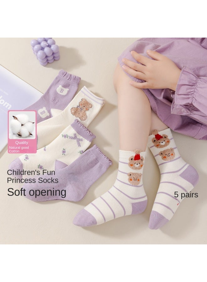 Top melon Dreamy Purple】5-pack Girls' Cotton Socks, Moisture-wicking And Breathable Mid-crew Socks, Children's Socks For Spring And Autumn - Image 2