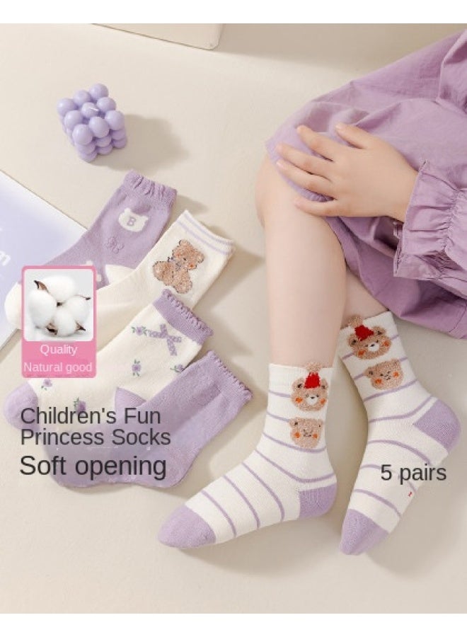 Top melon Dreamy Purple】5-pack Girls' Cotton Socks, Moisture-wicking And Breathable Mid-crew Socks, Children's Socks For Spring And Autumn - Image 1