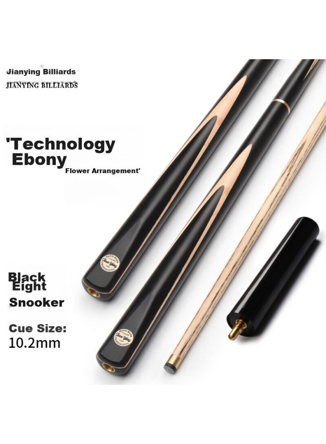 Jianying Jianying Pool Cue, Chinese Small And Medium Tip, English Separate Black 8 Billiard Cue, Snooker 16 Color Billiard Cue, One Piece, Black Warrior - Image 1