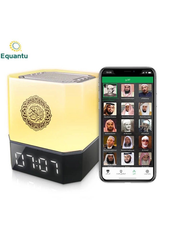 Equantu Touch Lamp Azan Clock Quran Cube Speaker QB303 - Image 1