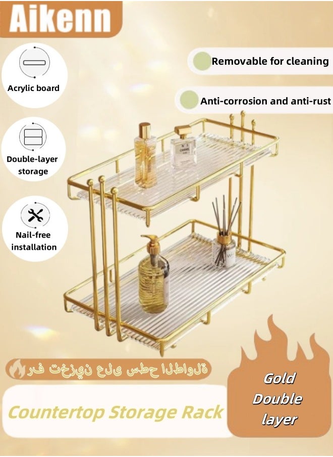 Desktop Storage Rack Bathroom Countertop Storage Rack 2-Layer Storage Rack Perfume Skincare Display Rack Suitable For Bathroom Kitchen Living Room Bedroom (Gold) - pzsku/ZD7FBF4996E309C3F7645Z/45/_/1724146289/ab3ea888-92b2-4ed5-8383-a45c315d1cbb