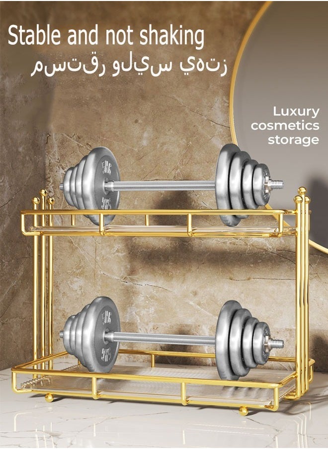 Desktop Storage Rack Bathroom Countertop Storage Rack 2-Layer Storage Rack Perfume Skincare Display Rack Suitable For Bathroom Kitchen Living Room Bedroom (Gold) - pzsku/ZD7FBF4996E309C3F7645Z/45/_/1724221929/28a6dec4-1a08-4e75-8c42-1f1c0c95ca20