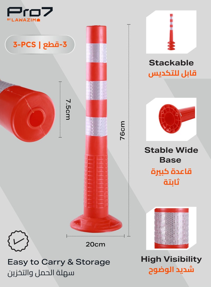 LAWAZIM Pro7 Traffic Safety Pole -3 Piece 75cm- Reflective Traffic Control Pole with High Visibility Stripes, Durable and Impact-Resistant Safety Marker for Road, Parking Lot, Construction Event Management - Image 2