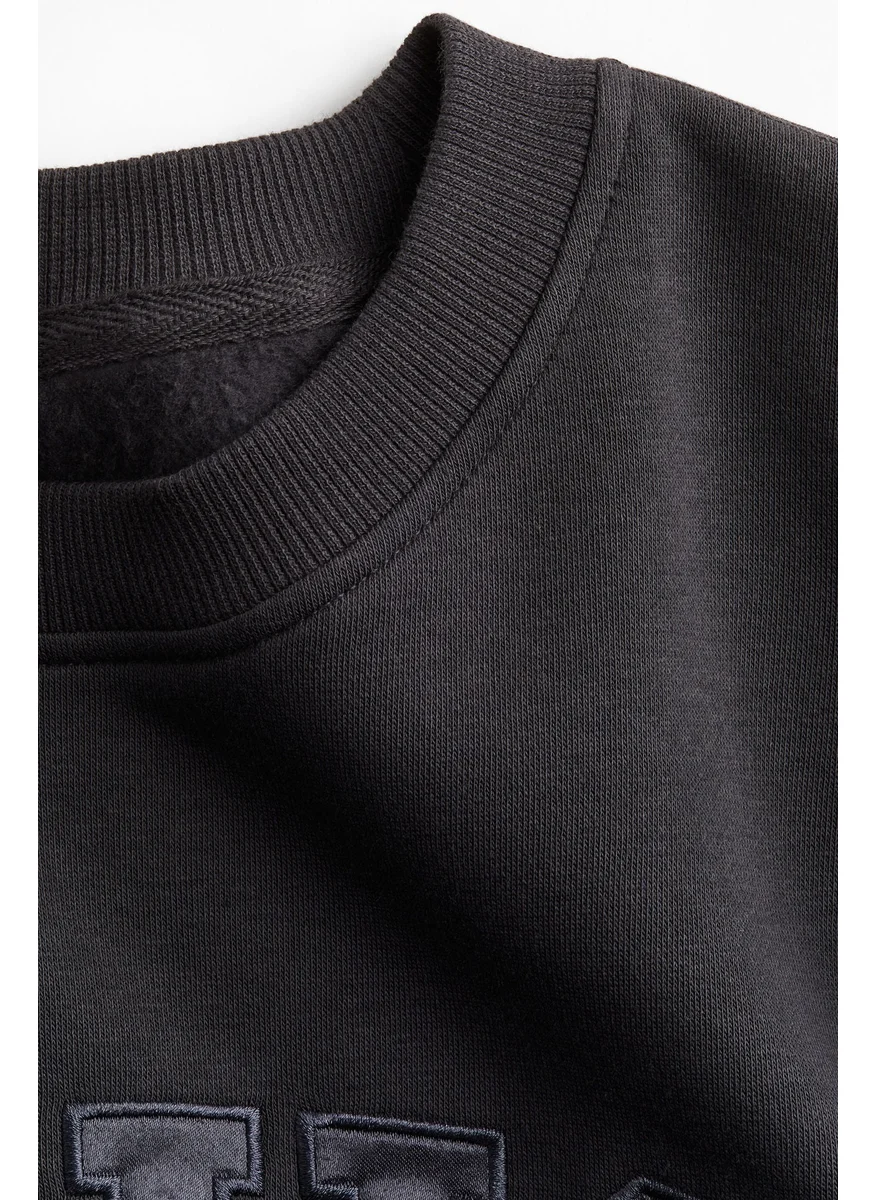 اتش اند ام Motif-Detail Sweatshirt