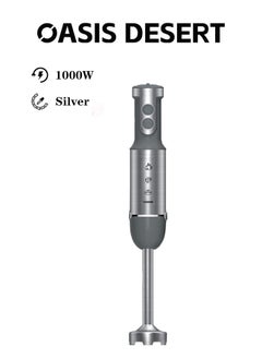 OASIS DESERT Electric Hand Held Mixer 1000W SD-001  - Image 1