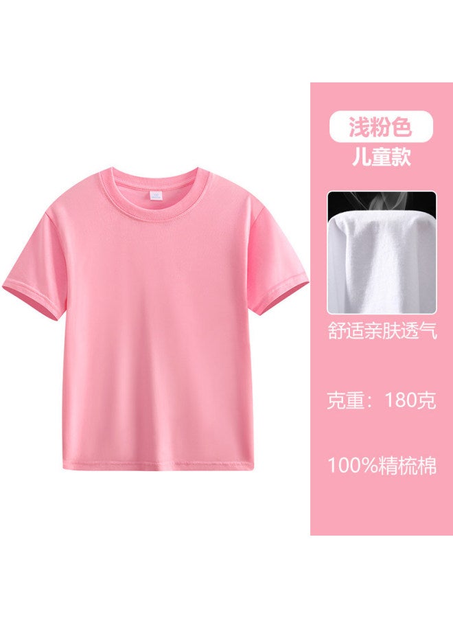 Cotton T-shirt Custom Workwear Round Neck Short Sleeve Team Building Cultural Shirts Parent-child Children's Summer Camp Class Uniforms Print Logo