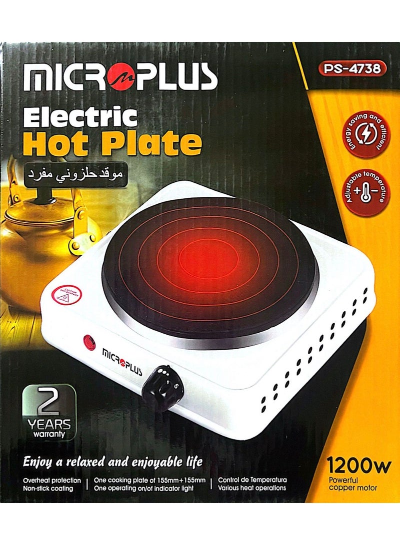 Microplus Micro Plus Single Burner Electric Hot Plate 1200 Watts, White - Image 1