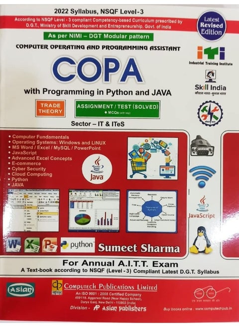 Computer Operating And Programming Assistant (COPA) Trade Theory