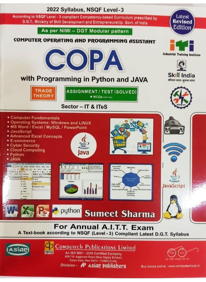 Computer Operating And Programming Assistant (COPA) Trade Theory 