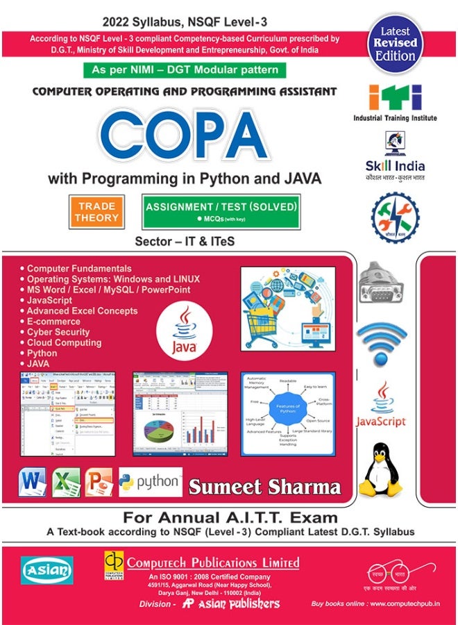 Computer Operating And Programming Assistant (COPA) Trade Theory  - Image 1