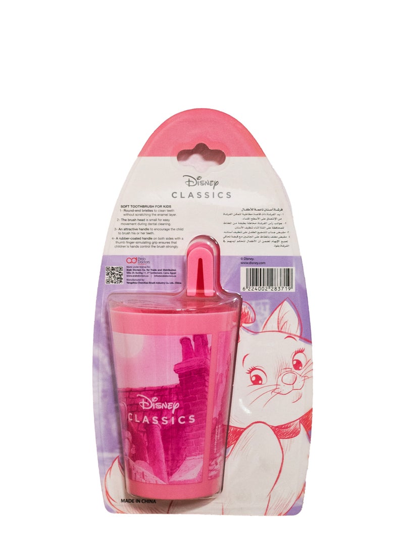 فاب لاب فرشاة أسنان FABLAB ماري مع كوب - Image 2