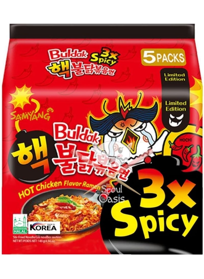 Samyang Buldak 3x Spicy Hot Chicken Flavor Ramen (Limited Edition) – Multipack of 5 Pcs – 140g - Image 1