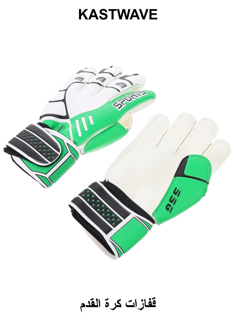 KASTWAVE Children Football Gloves, 7# Kids Youth Football Soccer Goalkeeper Goalie Training Gloves Gear with Strong Grips Palms, Soccer Goalie Goalkeeper Gloves for Kids Boys Children (Green) - Image 1