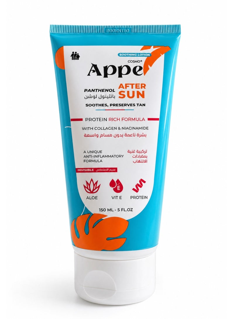Cosmo Appe After Sun Lotion with Panthenol – Soothing & Hydrating with Collagen & Niacinamide – Preserves Tan – 150ml - Image 1