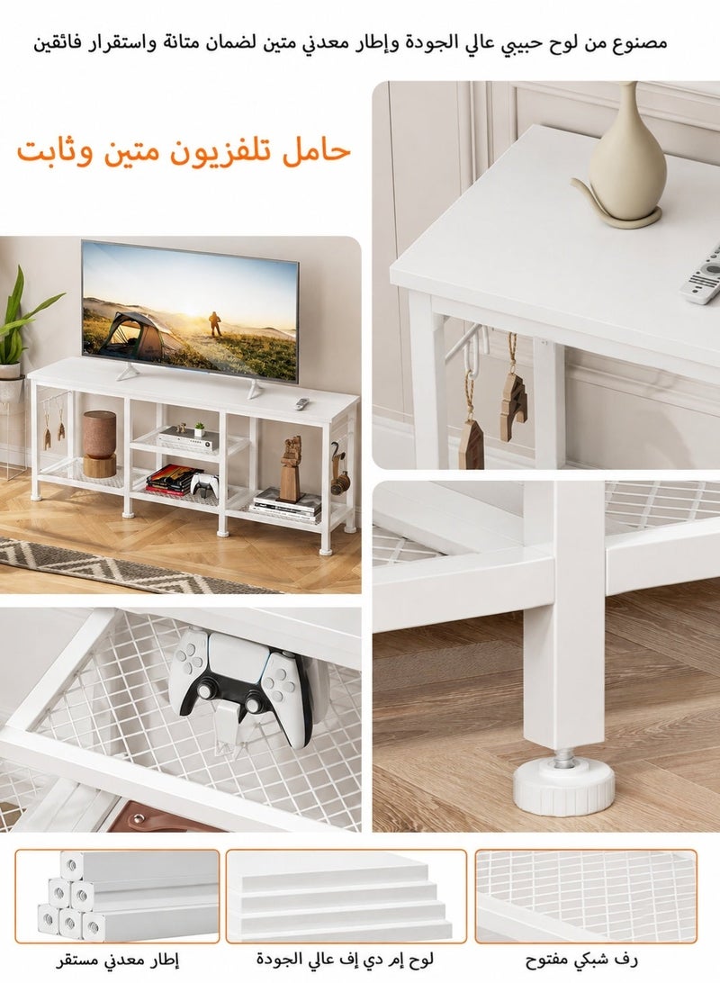 Yanara TV Stand for TVs up to 55 Inches – Entertainment Center with Open Storage Shelves, Media Console Table with Soundbar Shelf, White, for Living Room & Bedroom - Image 4